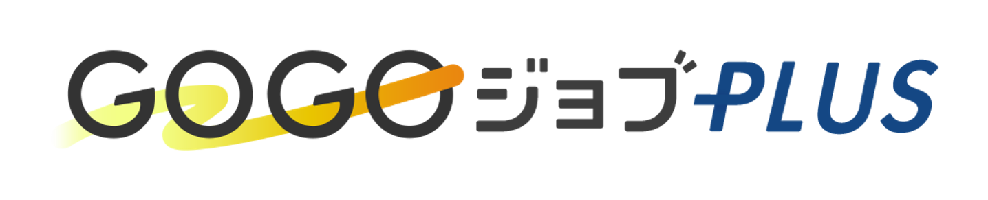 らくらく採用PLUS