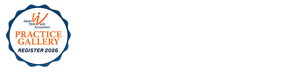 日本テレワーク協会